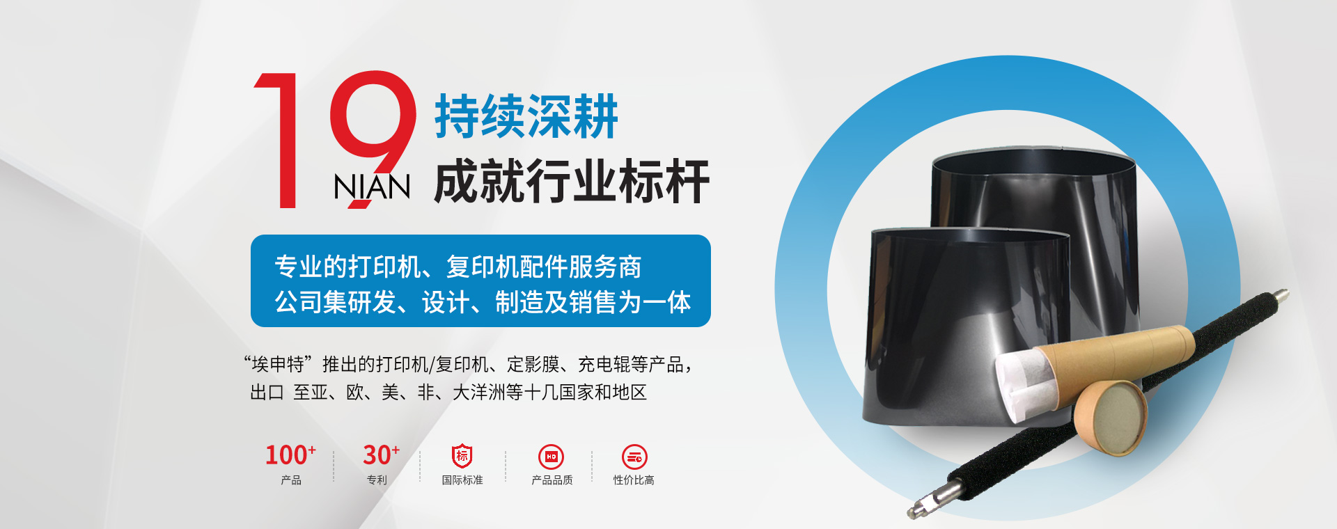 山東凱達起重機械有限公司